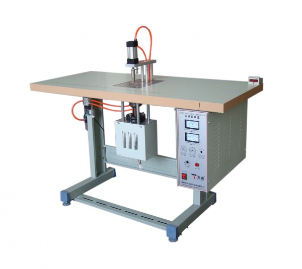 阿勒泰超声波点焊机